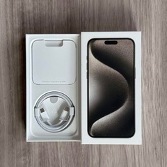 iPhone15pro max 256GB 値下げ不可
