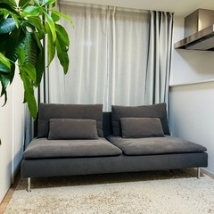SÖDERHAMN/ソーデルハムン シリーズ｜IKEA【公式】家具