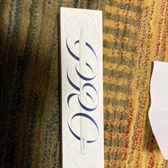 Apple pencil pro 第2世代