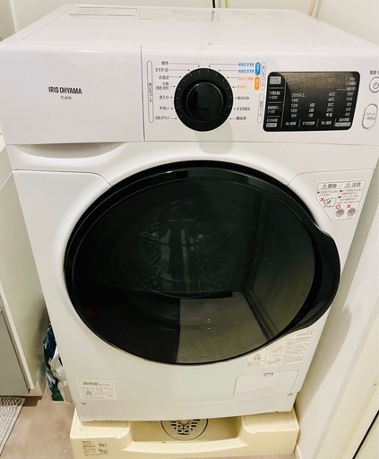 ドラム式洗濯機 8kg温水