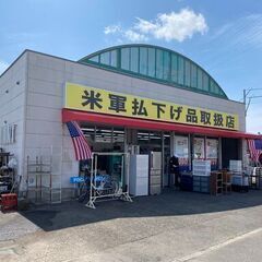 CWU-27/P　（42RUSネイビー）