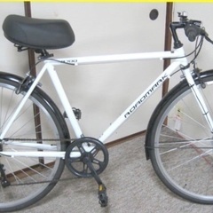 自転車 28インチ  美品