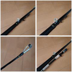 鯰ロッド　セルバ　SELVA 