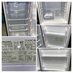 シャープ　ノンフロン冷凍冷蔵庫 SJ-D23F-S右開き☆店頭引取りOK☆札幌市東区