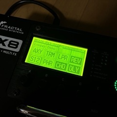 fractal audio systems AX8/フロアアンプモデラー 