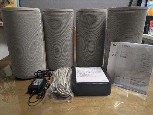 Sony ホームシアターシステム HT-A9