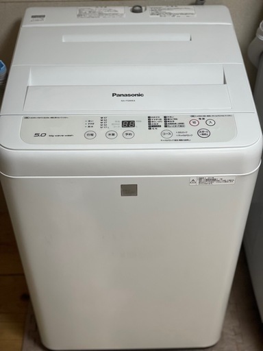送料・設置込み可　洗濯機　5kg Panasonic 2017年