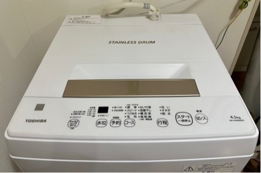 TOSHIBA全自動洗濯機AW-45ME8
