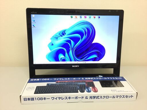 【美品】SONY デスクトップPC 『Windows11搭載』 最新office2021付属 管理No2