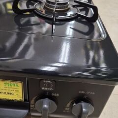 J7692 Paroma パロマ 都市ガス用 ガステーブル ガスコンロ PA-S71B-R