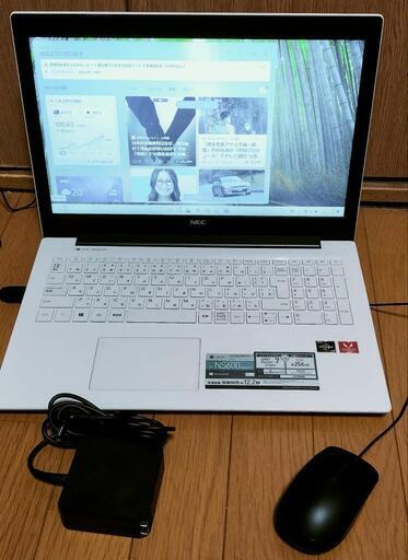 NEC ノートパソコン　NS600 RYZEN7 24H2