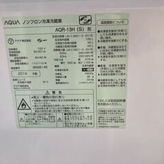 ☆中古￥13,800！AQUA　126㍑2ドア冷蔵庫　家電　2019年製　AQR-13H(S)型　幅48㎝ｘ奥行56㎝ｘ高さ116㎝　【BJ011】