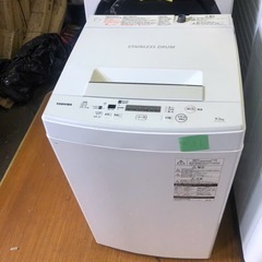 NO 521 ?福岡市内配送設置無料✨? 2019年 AW-45M7-W 全自動