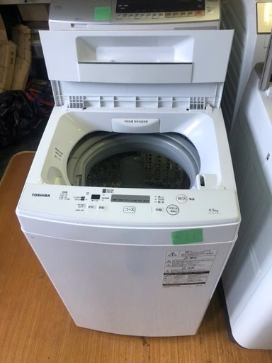 福岡市内配送設置無料 東芝 TOSHIBA AW-45M7（W） [全自動洗濯機 4.5