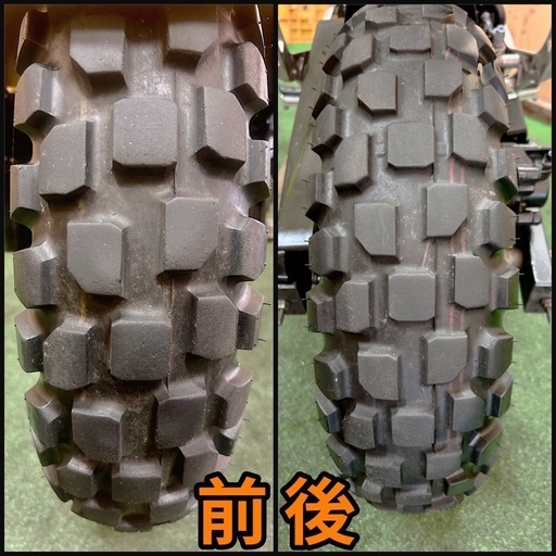 ☆長野県の方限定送料無料☆【動画あり】☆ホンダ グロム☆オフ