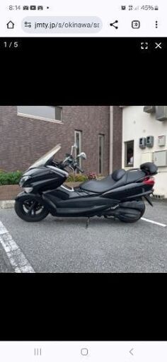 不具合なしYAMAHAマジェスティ