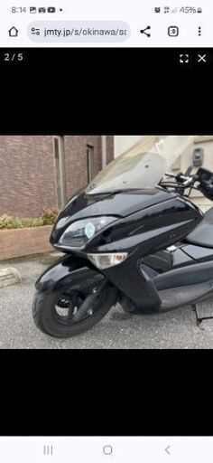 不具合なしYAMAHAマジェスティ 不具合無し❗️黒 マジェスティ 250