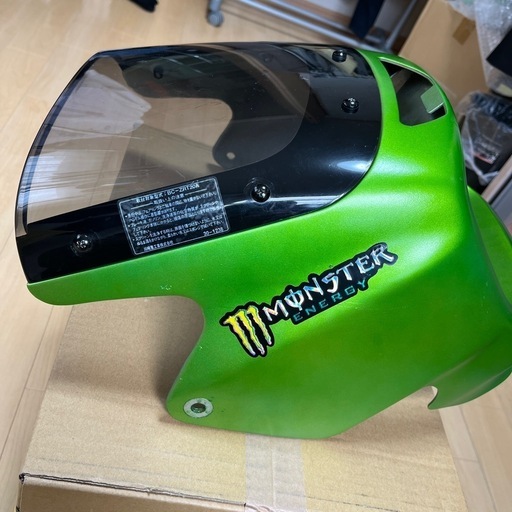 ZRX1200R 純正カウル