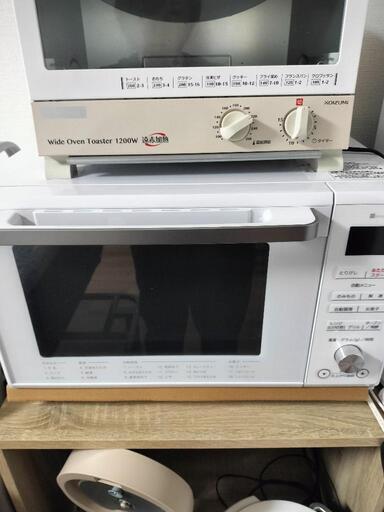 ニトリ製★使用期3か月間電子オーブンレンジ