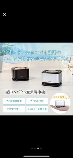 サイドテーブル／円形／ブラウン／ニトリ | 宇都宮のリサイクルショップ オトワリバース サイドテーブル／円形／ブラウン／ニトリ