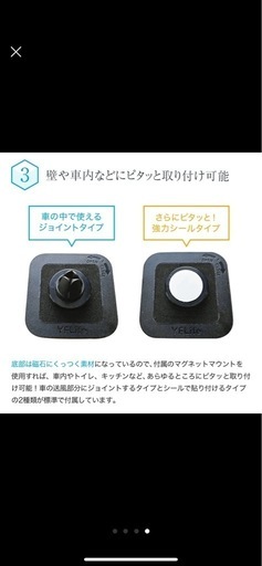 サイドテーブル／円形／ブラウン／ニトリ | 宇都宮のリサイクルショップ オトワリバース サイドテーブル／円形／ブラウン／ニトリ