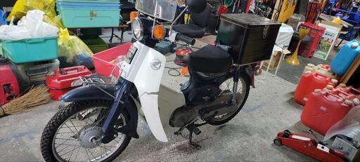 HONDA　スーパーカブ　現状　直せる方どうぞ