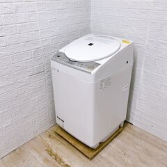 【B261】 シャープ 洗濯機 8kg 大型 2019年製 B261】 シャープ 洗濯機 8kg 大型 2019年製