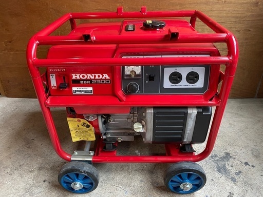 残りわずかです！未使用 ホンダ 発電機 EBR2300 50Hz HONDA 付属品あり 動作確認済み 災害時に備えて