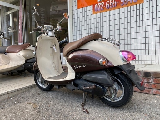 ☆7万円！ビーノ 4サイクル セル1 実働車 ヤマハ VINO原付 スクーター