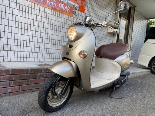 ☆7万円！ビーノ 4サイクル セル1 実働車 ヤマハ VINO原付 スクーター