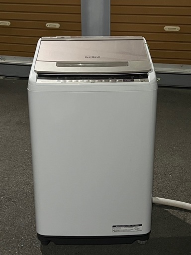 日立 洗濯機 8.0kg ビートウォッシュ BW-V80E 2020年製