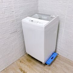 B262】 ニトリ 洗濯機 一人暮らし 6kg 小型 2019年製