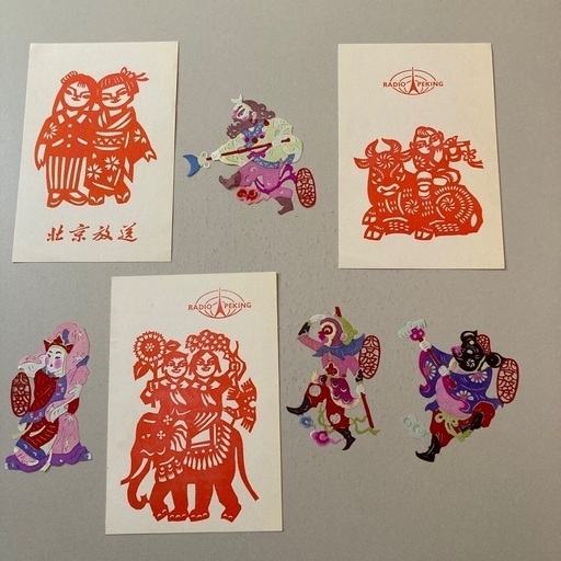 北京放送の切り絵