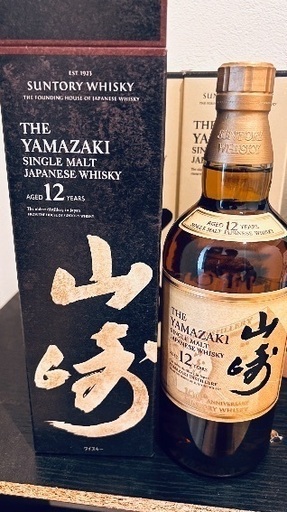 山崎 NV\u0026 12年  700ml セット100周年記念ラベル　3本セット