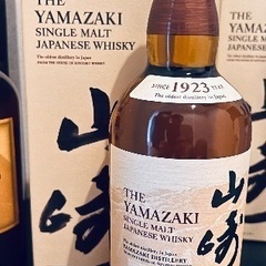 山崎 NV& 12年 700ml セット100周年記念ラベル 3本セット