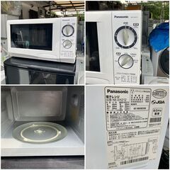《取引中》良品家電セット（一人暮らし家電セット）①冷蔵庫②洗濯機③電子レンジの3点（配送設置無料）