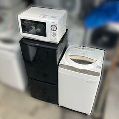 《取引中》良品家電セット（一人暮らし家電セット）①冷蔵庫②洗濯機③電子レンジの3点（配送設置無料）