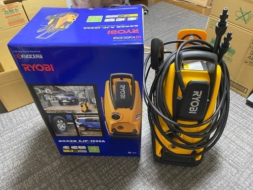kyocera RYOBI 高圧洗浄機 AJP-1620A