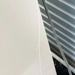 日立/HITACHI 2016年製 ノンフロン冷凍冷蔵庫 R-S2700FV 冷蔵庫 265L 札幌 東区 店頭引き取り歓迎