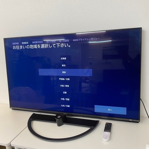 シャープ SHARP 4T-C60AN1 AQUOS 60V型 液晶テレビ 地上 BS CS 4K対応 2019年製 中古 家電