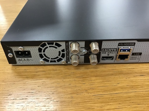 トレファク神戸南店】panasonicのBlu-rayレコーダー です‼︎【取りに来