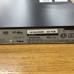 【トレファク神戸新長田店】PanasonicのBlu-rayレコーダー2021年製です！【取りに来られる方限定】