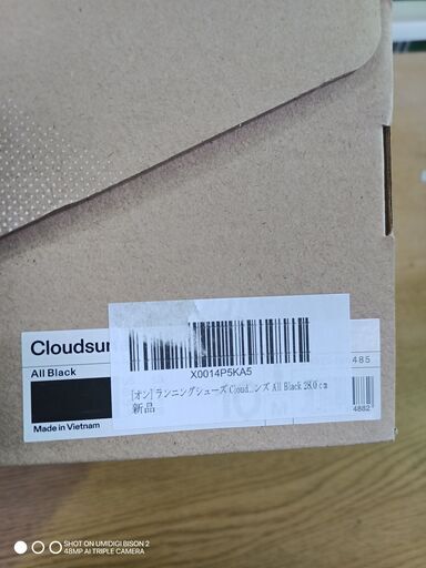売約済！E112　ON CLOUDSURFER (W) オン クラウドサーファー レディース スニーカー ローカット ALL BLACK