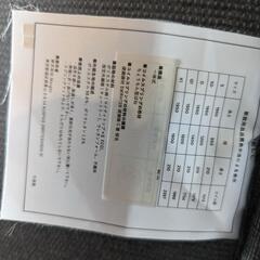 nell マットレス　ダブル