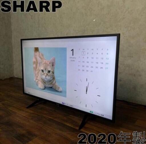 美品 SHARP シャープ 液晶テレビ AQUOS 42インチ