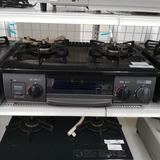 リンナイ ガステーブル 20年製 都市ガス用 TJ7646