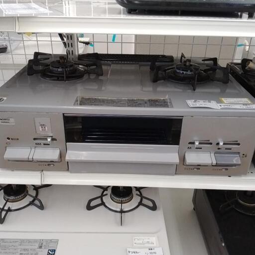 NORITZ ガステーブル 19年製 LPガス用 TJ7647
