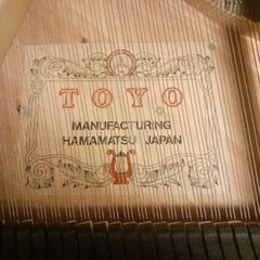 グランドピアノ　お買い得!!