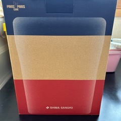 SHIMA SANGYO 家庭用生ごみ減量乾燥機