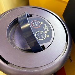 SHIMA SANGYO 家庭用生ごみ減量乾燥機